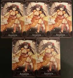 Item thumbnail for item b738e5a8-2122-4289-af3d-8b628166e777