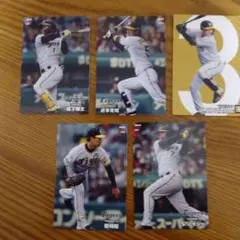 カルビープロ野球チップス2024　阪神タイガース5選手