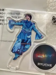 なにわ男子 HARDWORK スペシャルキャンペーンフライングアクスタ 大西