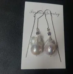 【再1123-④】アメリカンピアス オイスター