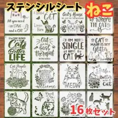 Item thumbnail for item 4fa058fd-d903-4edb-9db9-97214d165465