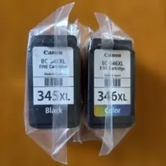 Canon キャノン 空インクカートリッジ 使用済カートリッジ 合計64個 2026年最新】空インクカートリッジ CANONの人気アイテム - メルカリ
