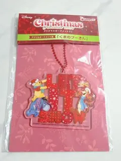 ディズニー Happyくじ アクリルキーホルダー