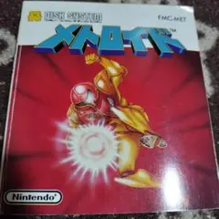 メトロイド テレビゲーム