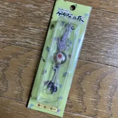 Item thumbnail for item 20071b50-1ae1-4df1-835c-1a6ecb95d63a