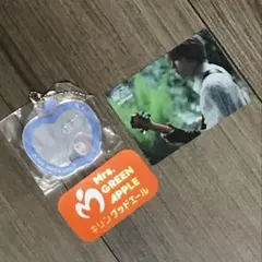 ミセス くじ E賞 シャカシャカアクリルチャーム ひろぱ（おまけ付き）