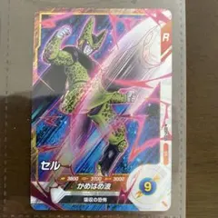 Item thumbnail for item f43a6083-ce1d-4922-8518-a8dbbbb241a3