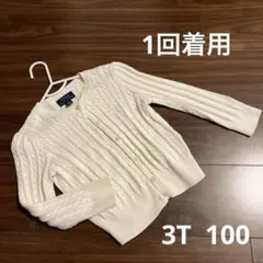 ラルフローレン　キッズ　カーディガン