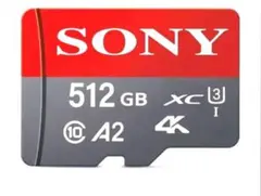 新品　 512GB マイクロSD　　MicroSD　マイクロsd