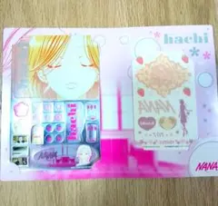 【人気】ナナシール　ディスコグラフィックシール　NANA　ハチセット　2006年