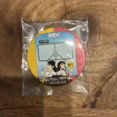 Item thumbnail for item 63a671d0-89fa-4781-bed2-d554fba0125a