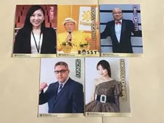 TAドラ様 リクエスト 2点 まとめ商品