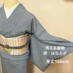 Item thumbnail for item 50c228bc-70f6-4a61-bb8c-0407b1770618