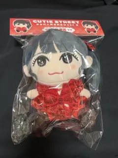 伊達花彩 ぬいぐるみ いぎなり東北産 - メルカリ