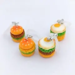 ハンバーガー めじるしチャーム ④個セット