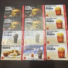 kn12170313様 リクエスト 2点 まとめ商品