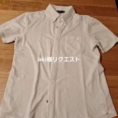 COMME CA ISM 白半袖シャツ 150A ポロシャツ生地