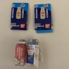 ガチャガチャ　雪印メグミルクミニチュアチャーム