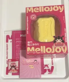 【未開封】メロジョイ　バタークリームチーズ　mellojoyスクイーズ
