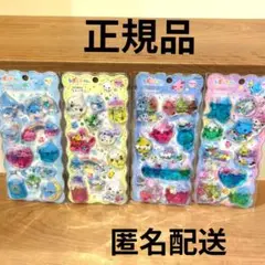 正規品　しずくちゃん　ウォーターシール　4種コンプリート　みるみる　うるおい