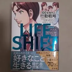 Item thumbnail for item 8767a27b-b91f-4a2e-a820-1278ccbef2cf