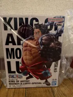 未開封 KING OF ARTIST ルフィ 特別版　ふぃのサムネイル