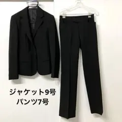 スーツ レディース セットアップ