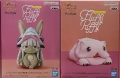 【最終価格】メルカリ便で発送！メイドインアビス ナナチ ぬいぐるみ 最終価格】メルカリ便で発送！メイドインアビス ナナチ ぬいぐるみ