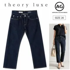 セオリーリュクス AG デニム 26 THE TOMBOY CROP 美品のサムネイル