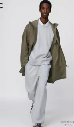 UNIQLO Cスウェットワイドパンツ