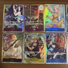 ワンピースカード 神の島の冒険 新弾SRセット