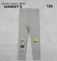 130【新品】マーキーズ ホーガンランチウェア ヒザプリントレギンス パンツ
