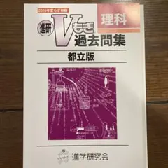 Item thumbnail for item 85bbd8e6-bd36-4f83-970d-d01aee6d91cf