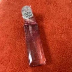 KIRAGE キラージュ リッチモイスト ヘアオイル 新品未開封