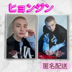 StrayKids スキズ オンラインくじ E賞 ヒョンジン