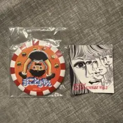楳図かずお まことちゃん 缶ミラー ガチャ - メルカリ