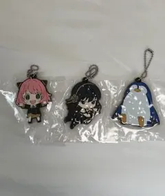 アーニャ・ヨル・ペンギン キーホルダー 3個セット