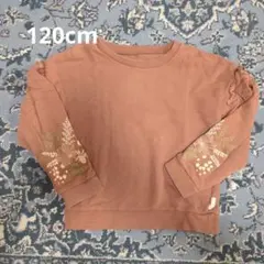 ベルメゾン トップス