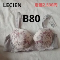 Item thumbnail for item 41f34235-77a1-4eed-a3d2-aecd6a0609a8