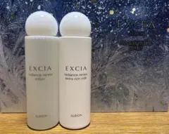【新品未使用・サンプル付】エクシア 乳液&化粧水 セット ALBION-アルビオン公式サイト