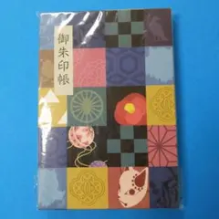 乃木坂46 御朱印帳 - メルカリ