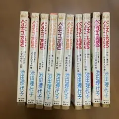 【文庫版】ベルサイユのばら　オルフェウスの窓　全14巻セット　池田理代子　宝塚 ベルサイユのばら 全巻セット 全14巻 池田理代子 八文字屋オリジナル