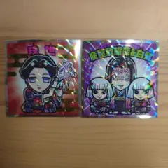 鬼滅の刃マン復刻セレクション　セット売