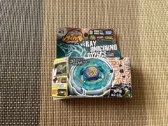 Item thumbnail for item 7cf37d90-fdcb-4e50-ad5f-c0c6d32194c7