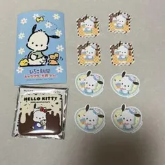 【３点セット】ポチャッコ シール 缶バッジ フレーク ステッカー サーティーワン