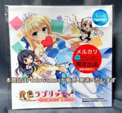 2025年最新】金色ラブリッチェgolden timeの人気アイテム - メルカリ