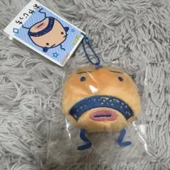 おやじっち　キーホルダー