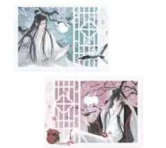 魔道祖師 巻中人 フィルム風カードセット