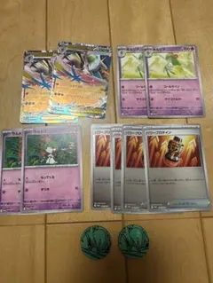 エルレイドex スペシャルカードセット 2セット分