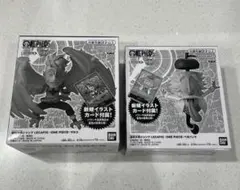 新品未開封　週刊少年ジャンプ応募者全員サービスレカフィグ　2セット